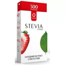 STEVIA СТЕВІЯ 300ШТ